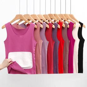 "雀说 德绒圆领无痕保暖背心秋冬款暖肚护背女上衣加厚贴片发热打底背心 3ZF-9053"