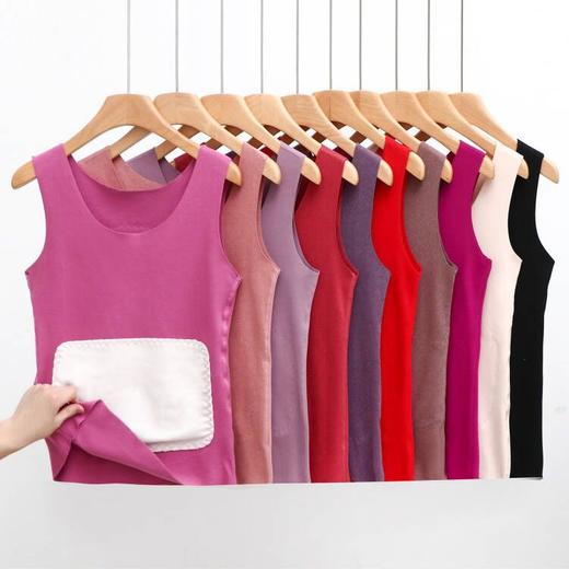 "雀说 德绒圆领无痕保暖背心秋冬款暖肚护背女上衣加厚贴片发热打底背心 3ZF-9053" 商品图0