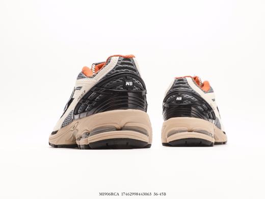 新百伦New Balance M1906RCA复古老爹休闲运动鞋M1906RCA男女鞋 商品图5