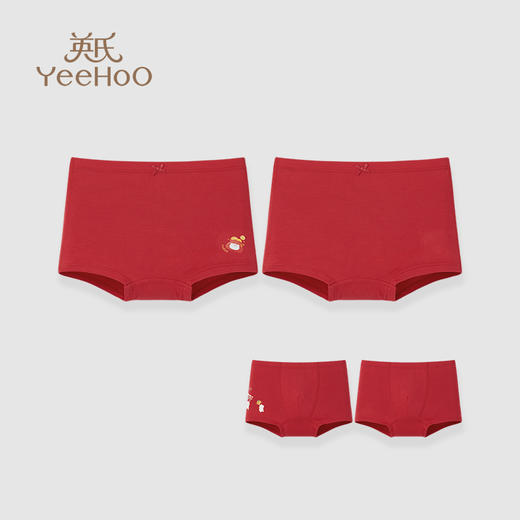英氏儿童龙腾内裤红色四角男童女童宝宝中大童平角新年本命年打底短裤YLSDJ0Q001A YLSDJ0Q002A 商品图0