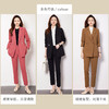 【上衣+裤子】罗蒙女士两件套套装时尚气质简约职场西服套装女 商品缩略图1