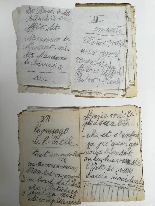 辉煌的开端：伟大艺术家、作家与作曲家的青年作品 327幅插图（327幅彩色） 精装大16开 商品图7