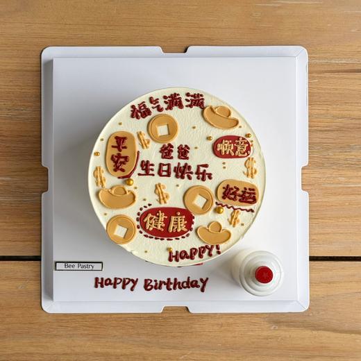 茅台造型H款 F 商品图1