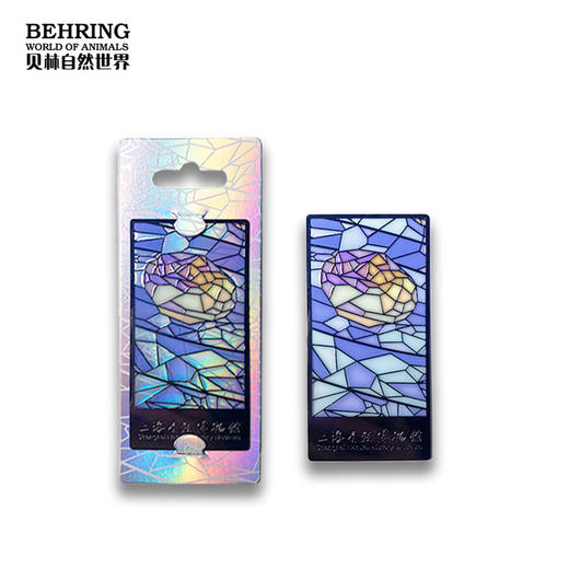 贝林自然世界X上海自然博物馆-起源之谜-书签冰箱贴 商品图3