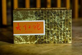 2023手工大红袍 武夷岩茶