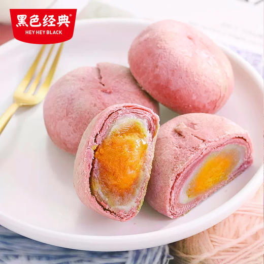 超吉心意芙蓉湘莲酥（蛋黄味/牛油果味）330g/盒 甜酥不腻 下午茶零食 商品图1