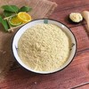 黄米面（斤） 商品缩略图0