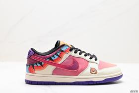 耐克Nike SB Dunk Low Pro休闲运动板鞋DD1391-661男女鞋