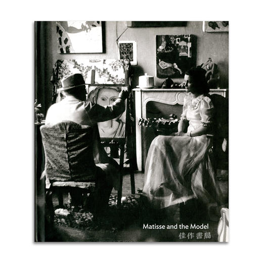 Matisse and the Model/马蒂斯和他的模特 商品图0