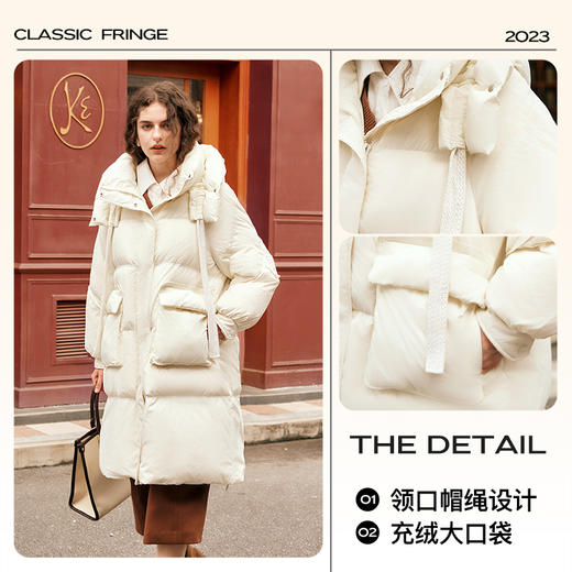 欧芮儿时尚宽松连帽系带长款羽绒服 商品图3