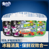 冰箱除味器兔力去异味神器清洁 商品缩略图0