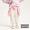 【蹦蹦裤】迷你巴拉女童长裤春新款宝宝时尚甜美修身裤子 商品缩略图2