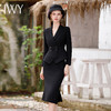 IWY/气质小香风西装套装裙女秋冬长袖鱼尾裙职业装高端商务前台工作服C1894+S1671 商品缩略图1