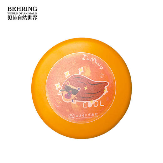 贝林自然世界X上海自然博物馆- meng狮飞盘 商品图4