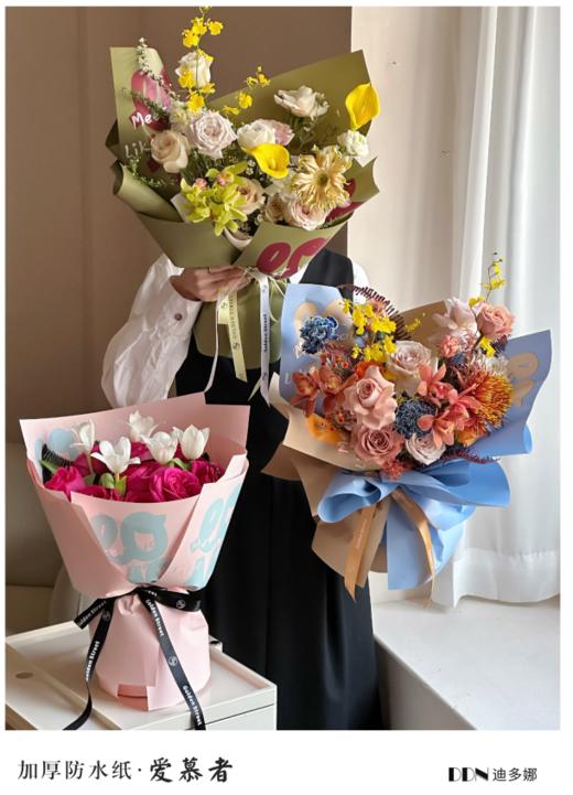 加厚防水 爱慕纸 15张/包 商品图5