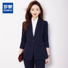 【上衣+裤子】罗蒙女士套装简约干练职业面试工作装西装两件套女 商品缩略图0