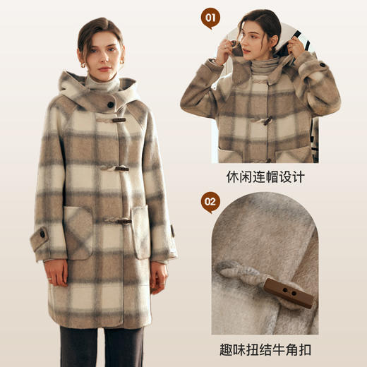 欧芮儿格纹牛角扣连帽双面呢外套复古学院风 商品图3