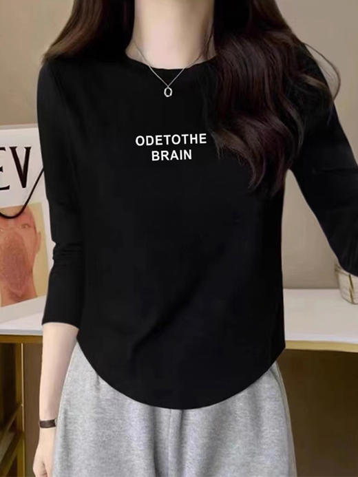 裁缝学苑AS172正肩短款修身打底衫纸样女装长袖t恤上衣打板版型 商品图4