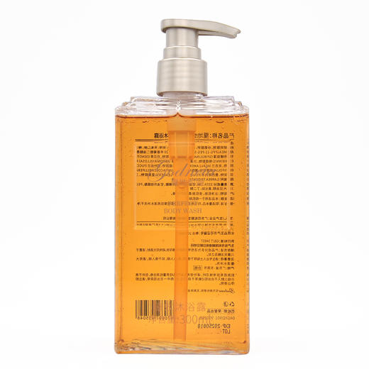 雅梵哲戛地怩娅臻效沐浴露300ml 商品图1