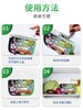 冰箱除味器兔力去异味神器清洁 商品缩略图1