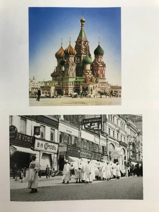 美国国家地理学会百年探索与发现（1994） 406幅插图（290幅彩色） 精装大16开 商品图14