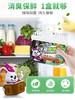 冰箱除味器兔力去异味神器清洁 商品缩略图2