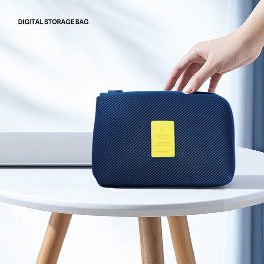 维多利亚旅行者便携防震电源包数码收纳包洗漱包 商品图0