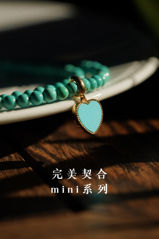 可以和Mini搭配｜18k爱心睡美人绿松（2-3周订制） 商品图2