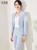 蓝色西装套装女春秋小西装外套上衣修身长袖休闲职业正装女士西服 商品缩略图1