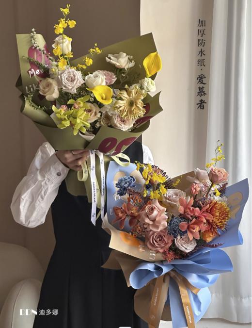 加厚防水 爱慕纸 15张/包 商品图4
