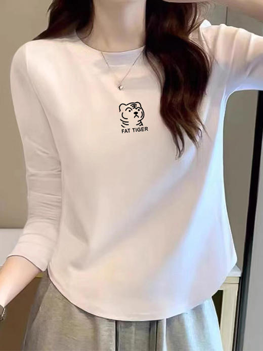 裁缝学苑AS172正肩短款修身打底衫纸样女装长袖t恤上衣打板版型 商品图1