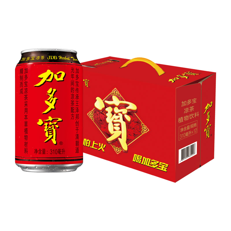 加多宝 凉茶饮料 310ml*12罐 包邮 新老包装随机发货