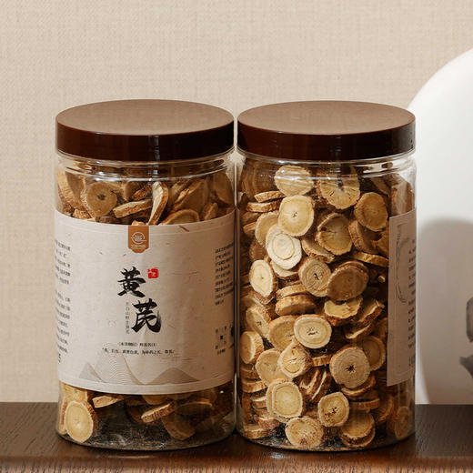 【冯站长专享】长白山野生黄芪 商品图5