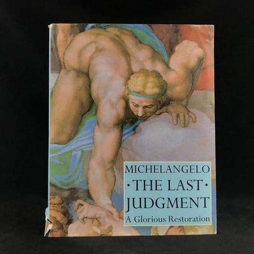 米开朗基罗《最后的审判》复原 154幅插图（150幅彩色） 精装大16开 商品图0