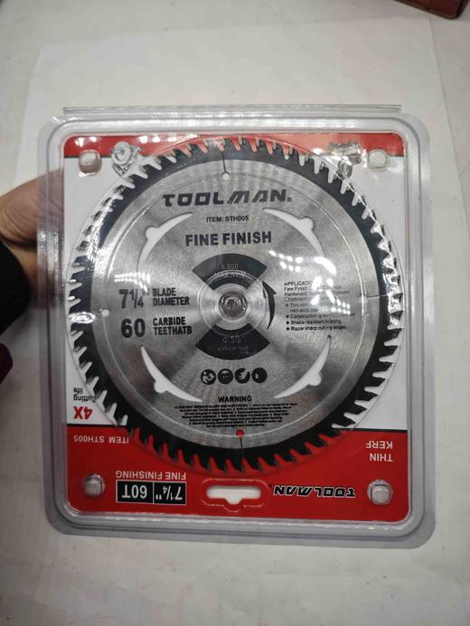 【货号05621】锋利型精品7*60齿木工锯片电圆锯锯片185尺寸木工切割片 商品图3