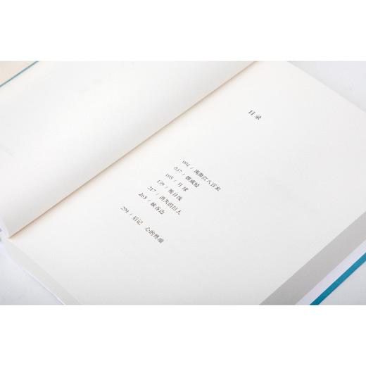 月球 单读书系(2022第五届宝珀文学奖总决选TOP5名单之一) 商品图2