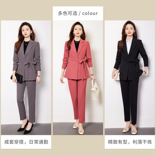 【上衣+裤子】罗蒙女士面试套装职业简约百搭舒适通勤正装西服女 商品图1