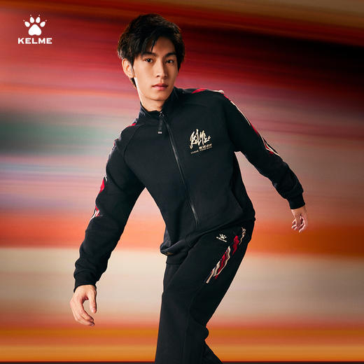 卡尔美春季新款有球必应系列针织外套 商品图0