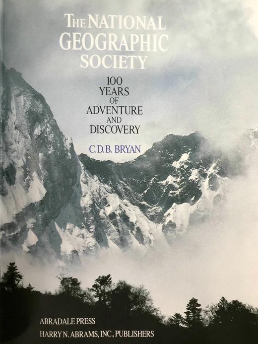 美国国家地理学会百年探索与发现（1994） 406幅插图（290幅彩色） 精装大16开 商品图3