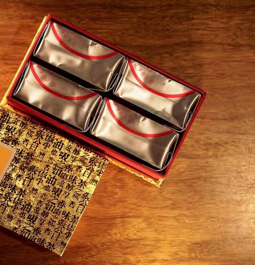 2023手工大红袍 武夷岩茶 商品图2