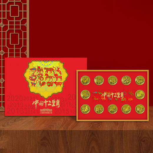 【上海造币】十二生肖炫彩纪念章 带包装 商品图0