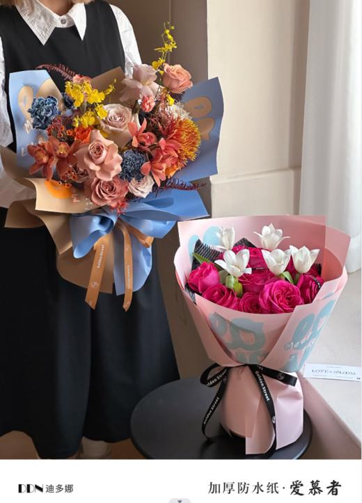 加厚防水 爱慕纸 15张/包 商品图6