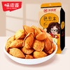 味滋源 巴旦木120g袋 坚果炒货休闲零食品 【分销】 商品缩略图0