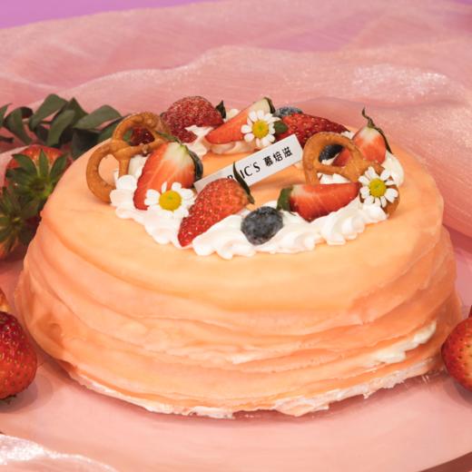 8英寸草莓千层 商品图0