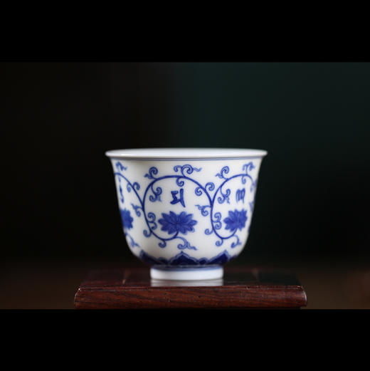 妙色｜青花缠枝如意梵文杯55ml（660586） 商品图0