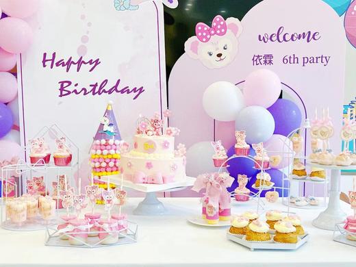 玲娜贝儿粉紫系甜品台 商品图0