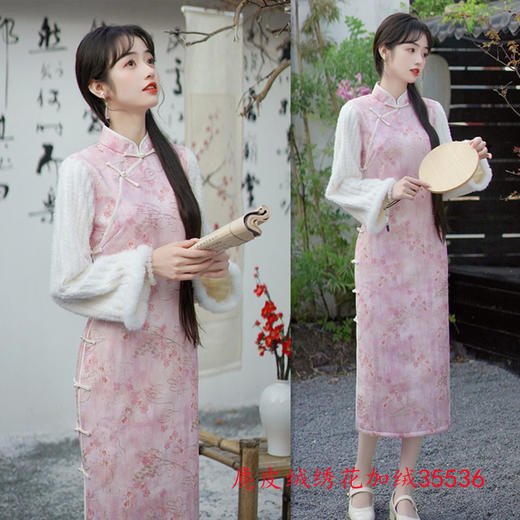 麂皮绒绣花加绒全开襟大袖时尚改良旗袍GX-35536 商品图1