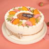 A169蓓蕾初开 商品缩略图0