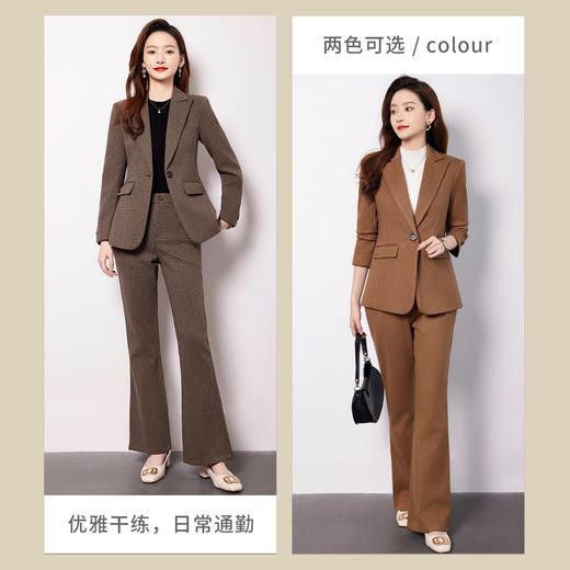 【上衣+裤子】罗蒙女士套装简约修身百搭通勤舒适西装职业两件套女 商品图1