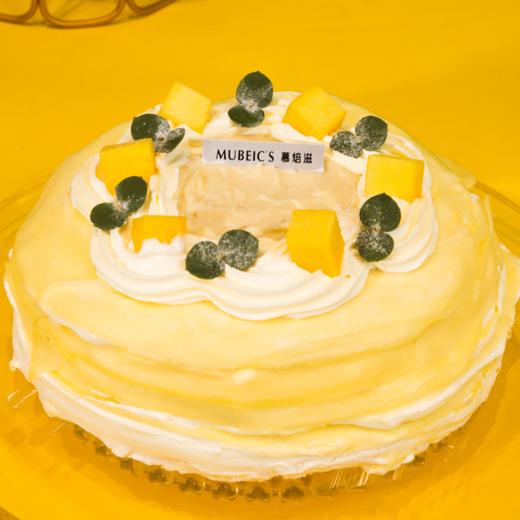 8英寸榴莲千层 商品图0